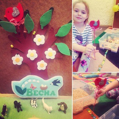 Логопедические игры