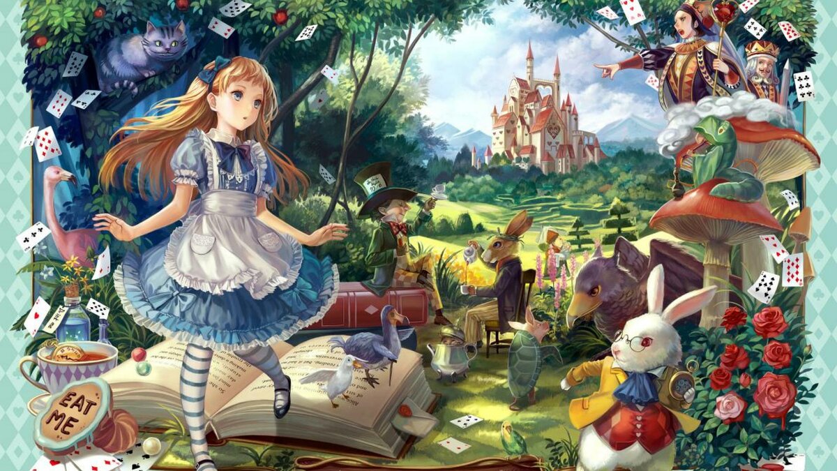 Алиса в стране Чудес