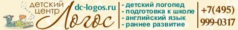 Banner-468x60