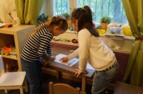 дети готовятся к школе