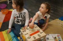 умная зарядка1