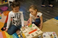 умная зарядка2